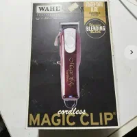 ماشین وال مجیک کم کارکرد