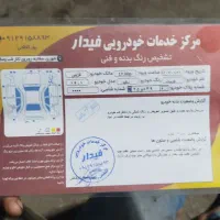 کوییک|خودرو سواری و وانت|تهران, تاکسیرانی|دیوار