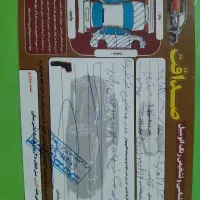 پیکان وانت مدل ۹۲ماشین تمیز زیر پا بسیار خوب|خودرو سواری و وانت|زاهدان, |دیوار