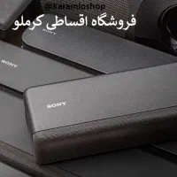 اقساط با چک-حقوق بازنشستگی ساندبار سونی با گارانتی|سیستم صوتی خانگی|کرج, اصفهانی‌ها|دیوار
