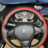 روکش صندلی دودی نانو سرامیک .دورفرمان دوختی|قطعات یدکی و لوازم جانبی|اندیمشک, |دیوار