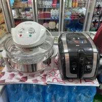 سرخ وبخاطر پز