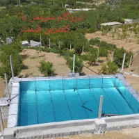 نمایندگی ایزوگام وقیروگونی محمدی|خدمات پیشه و مهارت|سنندج, |دیوار