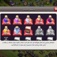 اکانت کلش فروشی|کنسول، بازی ویدئویی و آنلاین|نائین, |دیوار