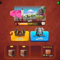 اکانت خفن پسرخوانده قیمت مناسب