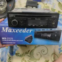 ضبط و باند ماشین