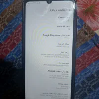 گوشی سامسونگ a06 با حافظه ۶۴گیگ|موبایل|قوچان, |دیوار