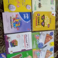 کتاب کمک درسی|کتاب و مجله آموزشی|اهواز, شهرک اکباتان|دیوار