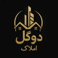 اجاره-سوله250متر-خیابان-امیرکبیر-املاک-دوگل