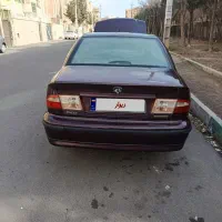 فوری فروشی سمند ۹۲