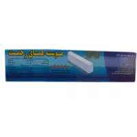 اضطراری همای رحمت 60 SMD|لامپ و چراغ|اصفهان, تیران|دیوار