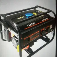 موتور برق۳کیلوات ایمر ۳۹۰۰B