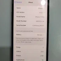 آیفون11پرو|موبایل|بجنورد, |دیوار