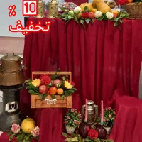 برگزاری مراسم 10 درصد تخفیف تا شب یلدا