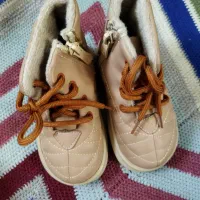 بوت بچه گانه|کفش و لباس بچه|ری, شهرک نظامی|دیوار
