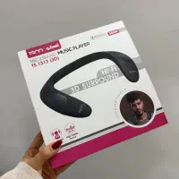 اسپیکر گردنی بلوتوثی تسکو TS 1313