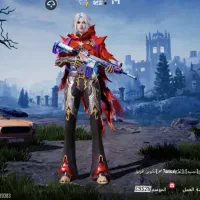 اکانت پابجی طاق