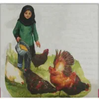 تدریس خصوصی ابتدایی در منزل