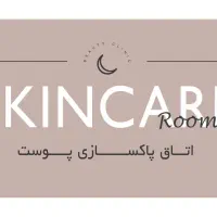 اجاره مطب|اجارهٔ دفتر کار، اتاق اداری، مطب|تهران, جماران (نیاوران)|دیوار