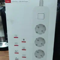 لوازم جانبی پلی استیشن و سه راهی هاردرون اکبند