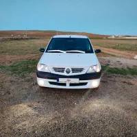 یکدستگاه‌النود‌درحد‌‌.خشک‌