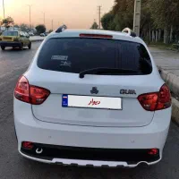 کوییک ۹۹سالم