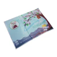 جلد چسبی کتاب