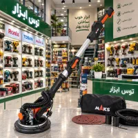 سنباده دیواری تلسکوپی کناف سقفی SD1 مکث/پخش همکاری