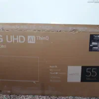 کارتن تلویزیون ۵۵ LG و