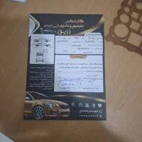 فروش پراید۱۳۱