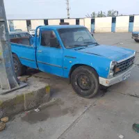 مرکز جمع آوری نیسان سالم فرسوده اسقاطی تصادفی