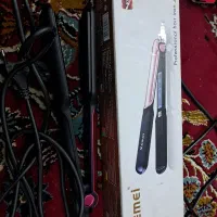 اوتو موی فر برند kemi