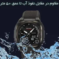 ساعت اورجینال اسکمی|ساعت|بروجرد, |دیوار