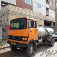 تخلیه چاه فاضلاب خانه