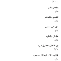 دوربین عکاسی Canon 4000D|دوربین عکاسی و فیلم‌برداری|تهران, سلسبیل جنوبی|دیوار