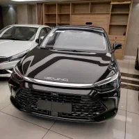 بیجینگ یو فایو پلاس