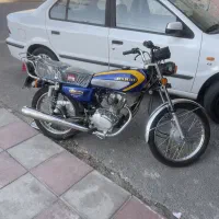 رهرو 404 صفر