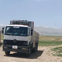 آتکو جفت باری