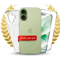 گوشی اقساطی از دم قسط بدون ضامن و پیش پرداخت