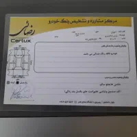 پارس lx|خودرو سواری و وانت|یزد, |دیوار