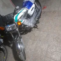 موتورمزایده