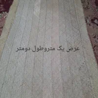 کلاه
