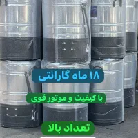 پتوشور و لباس شور خزر موتور پرقدرت و کم مصرف|ماشین لباسشویی و خشک‌کن لباس|تهران, شوش|دیوار