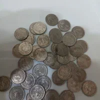 سکه یک ریالی پهلوی شاهی|کلکسیون سکه، تمبر، اسکناس|تهران, فردوس|دیوار