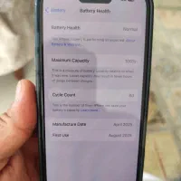 آیفون 16 مشکی خیلی سالم و تمیز|موبایل|کرمان, |دیوار