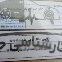 پراید۱۳۲|خودرو سواری و وانت|خرم‌آباد, |دیوار