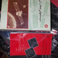 کتاب دانشگاهی رشته برق