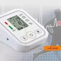 فشار سنج دیجیتالی بازوی