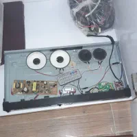 باند دست ساز بیس دار