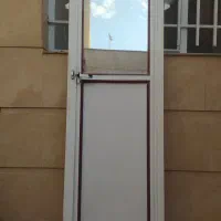 در آلومینیوم